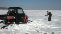 Ice Conditions Lake Winnibigoshish